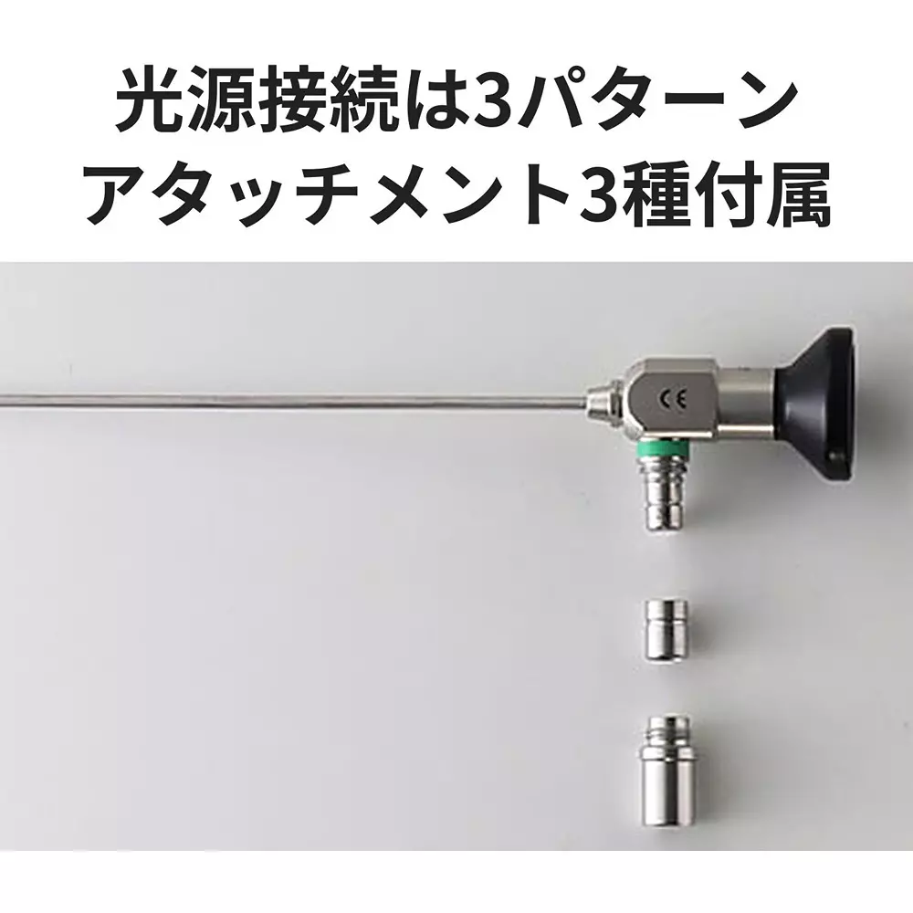 three-r-solution-borescope-73788199