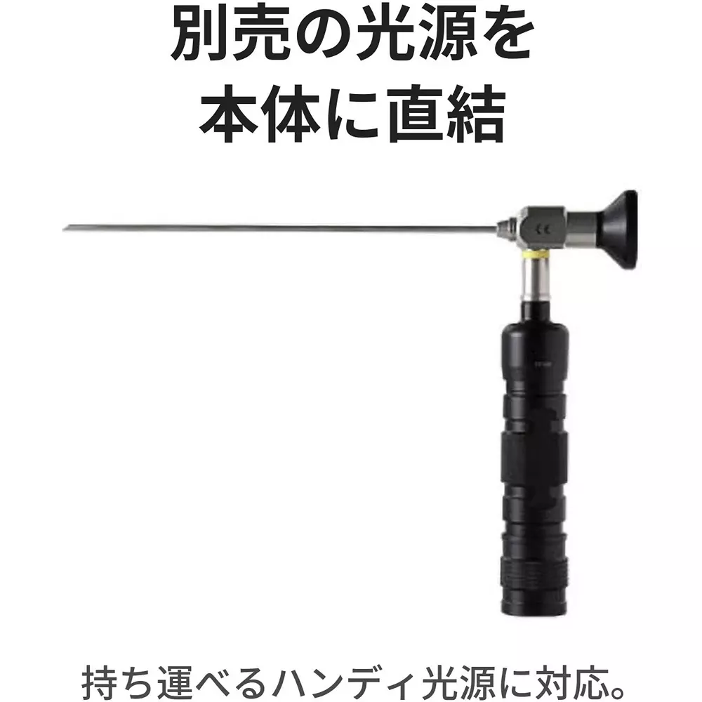 three-r-solution-borescope-73788199