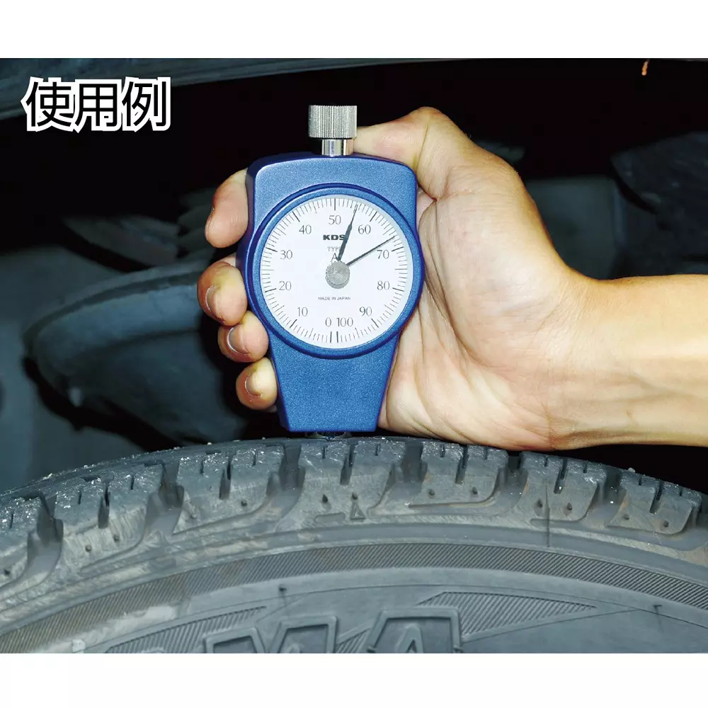 muratec-kds-rubber-hardness-tester-0-to-100-measurement-range-dm-104a