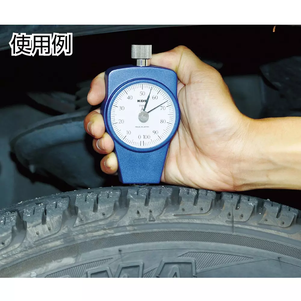 muratec-kds-rubber-hardness-tester-0-to-100-measurement-range-dm-204a