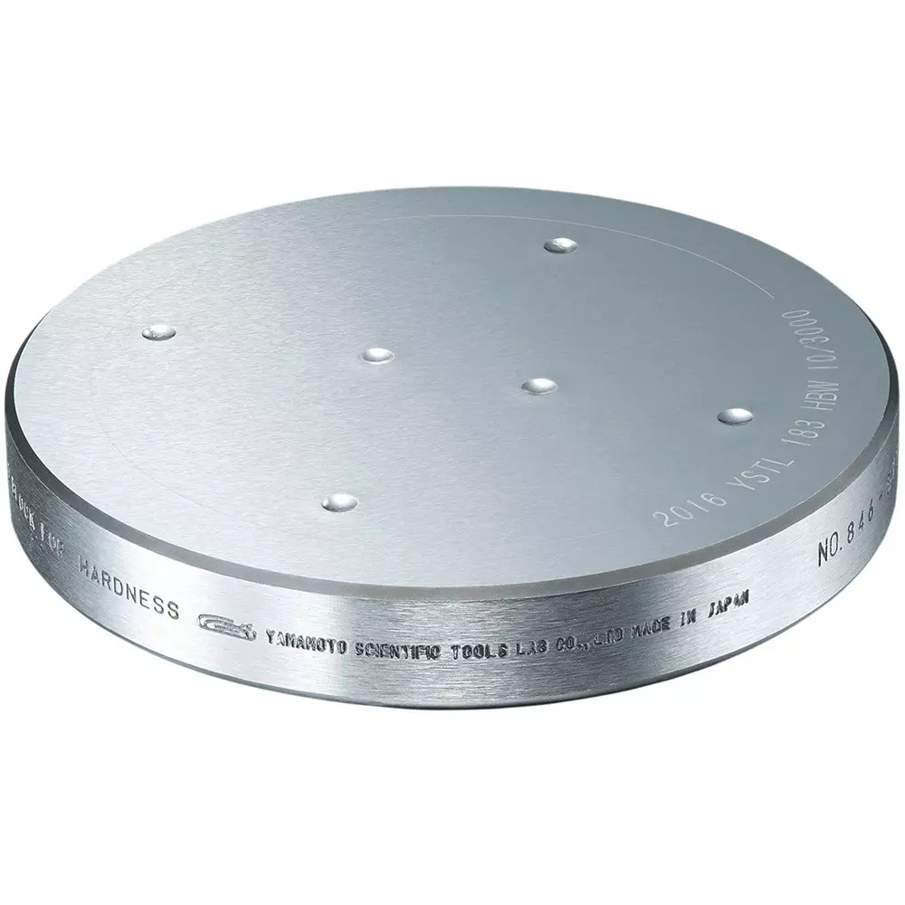 Yamamoto Scientific Hardness Test Piece HBW Hardness None (examination form only) Calibration Certificate, HBW-200