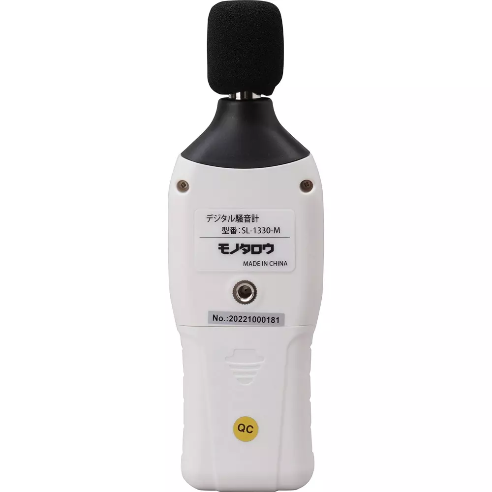 monotaro-digital-sound-level-meter-a-c-characteristics-14-db-94-db-at-1-khz-33666719