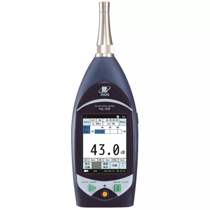 rion-acoustic-calibrator-set-79829578