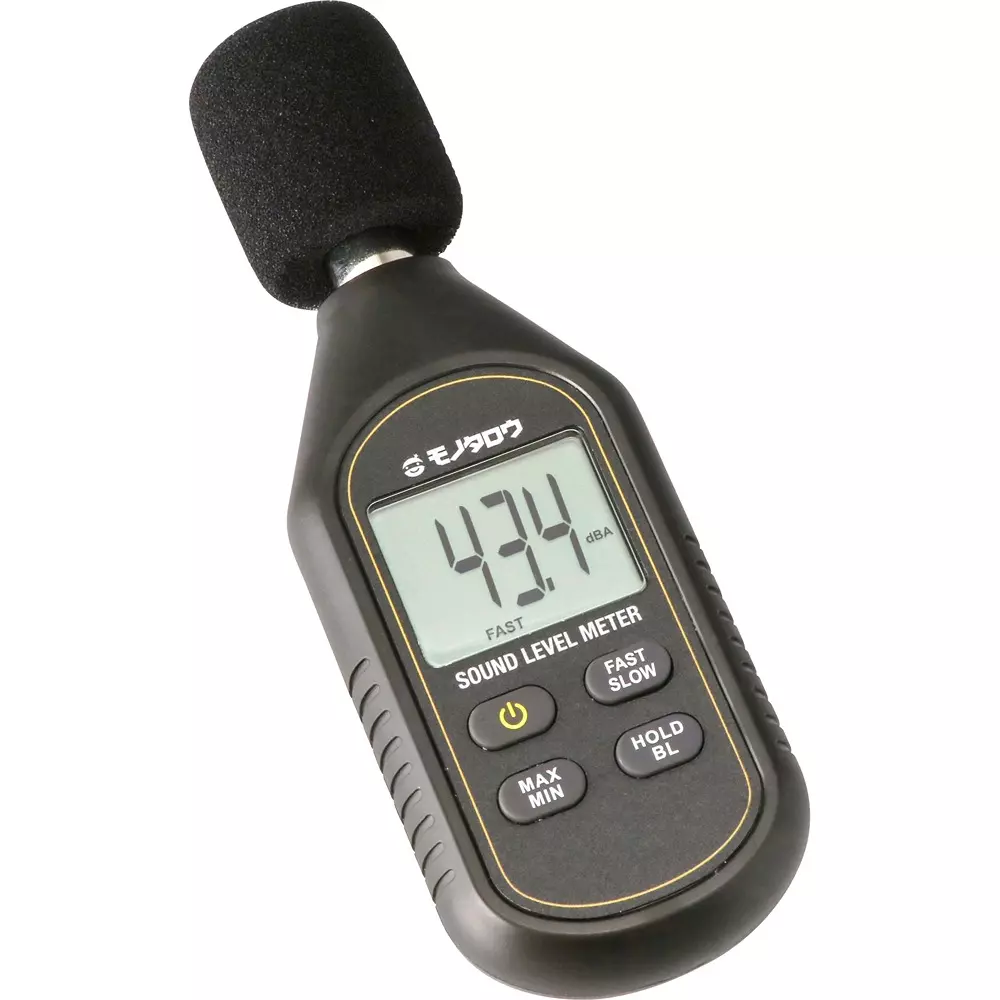 MonotaRO Digital Sound Level Meter A Characteristics ±2dB(1kHz) ABS resin, 82696617
