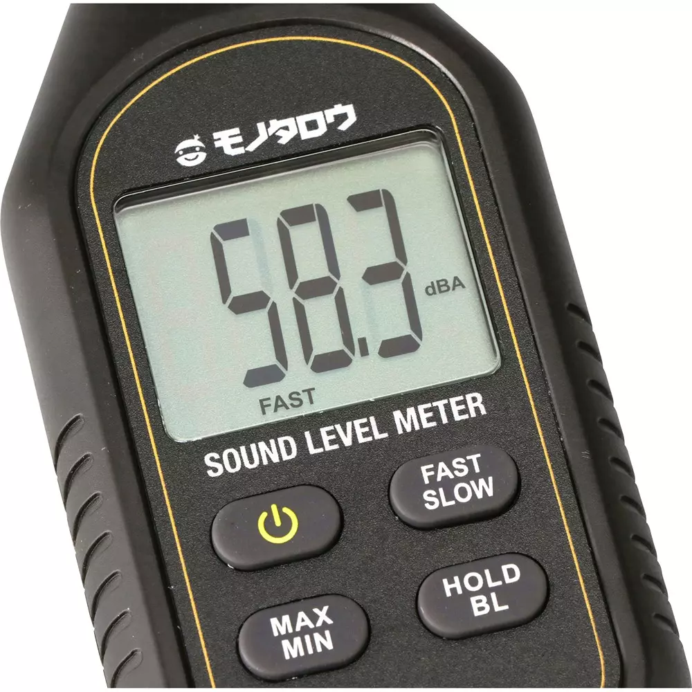 monotaro-digital-sound-level-meter-a-characteristics-2db1khz-abs-resin-82696617