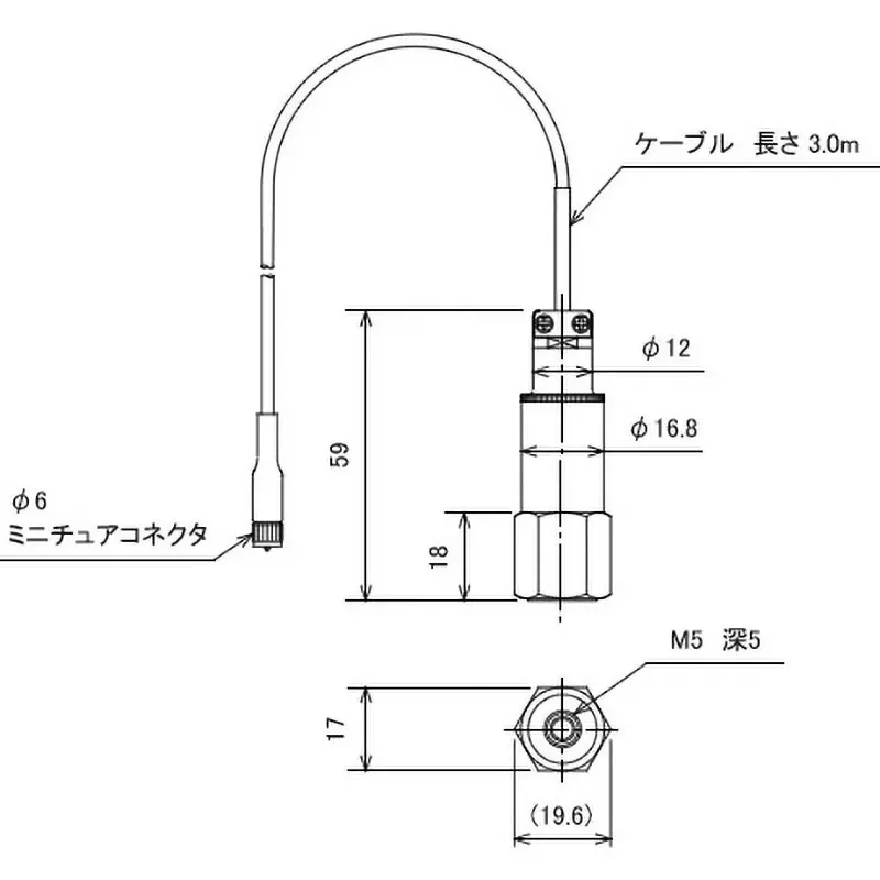 ono-sokki-accelerometer-grounding-insulation-case-grounding-2200-ms-maximum-acceleration-np-3310