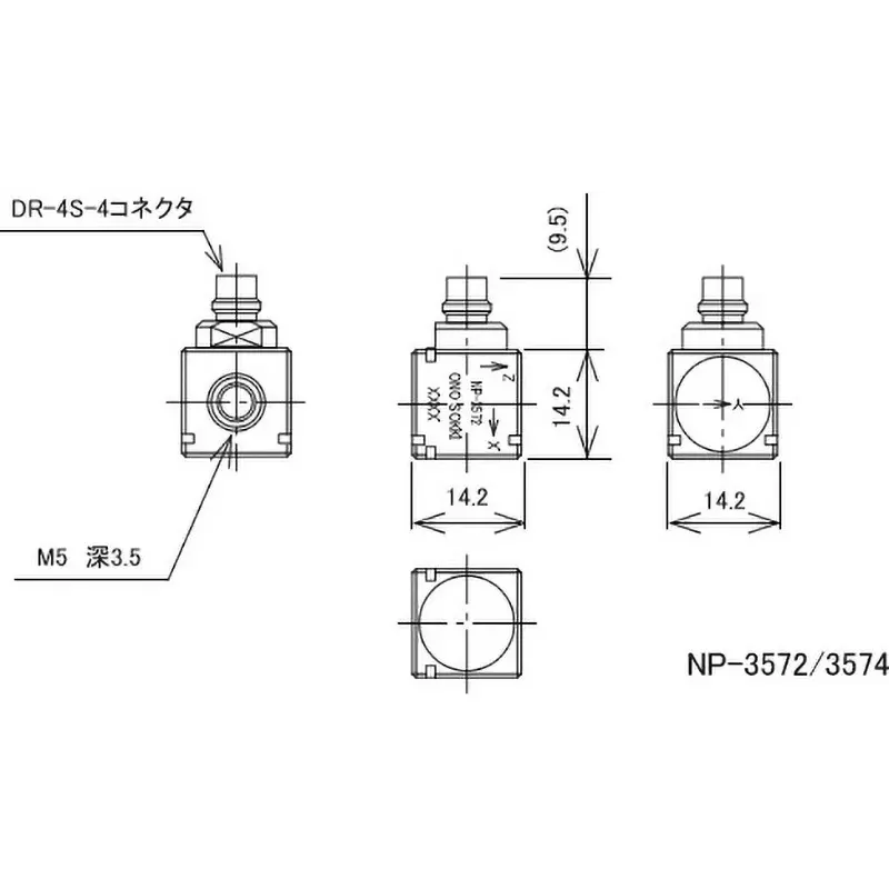 ono-sokki-accelerometer-grounding-insulation-case-grounding-np-3572