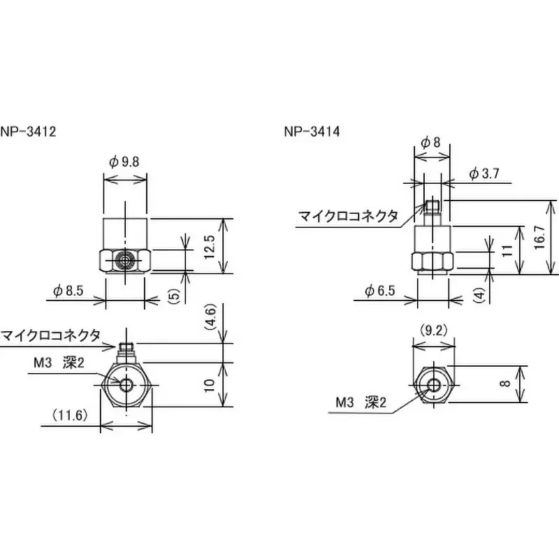 ono-sokki-accelerometer-grounding-insulation-case-grounding-30-to-110-operating-temperature-range-np-3412