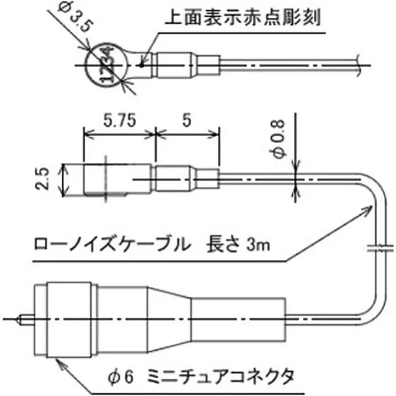 ono-sokki-acceleration-detector-grounding-insulation-case-grounding-bonding-mounting-screw-np-2106