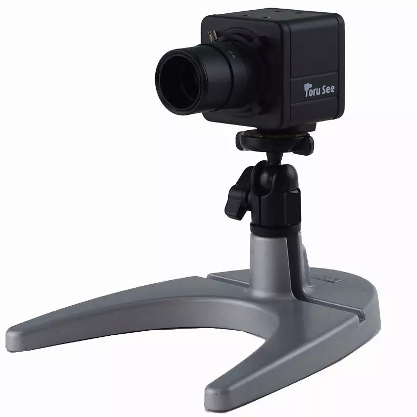narika-observation-camera-43723428