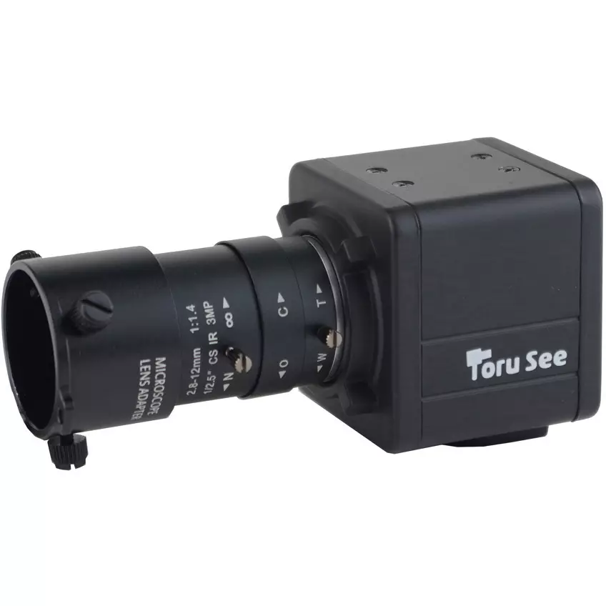narika-observation-camera-43723428