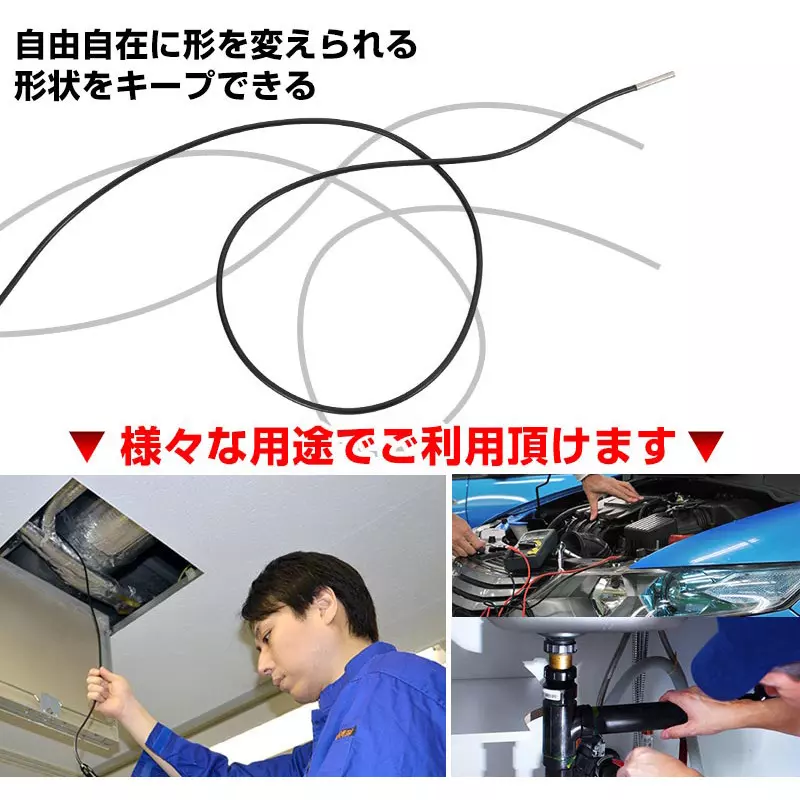 thanko-portable-scope-14149235