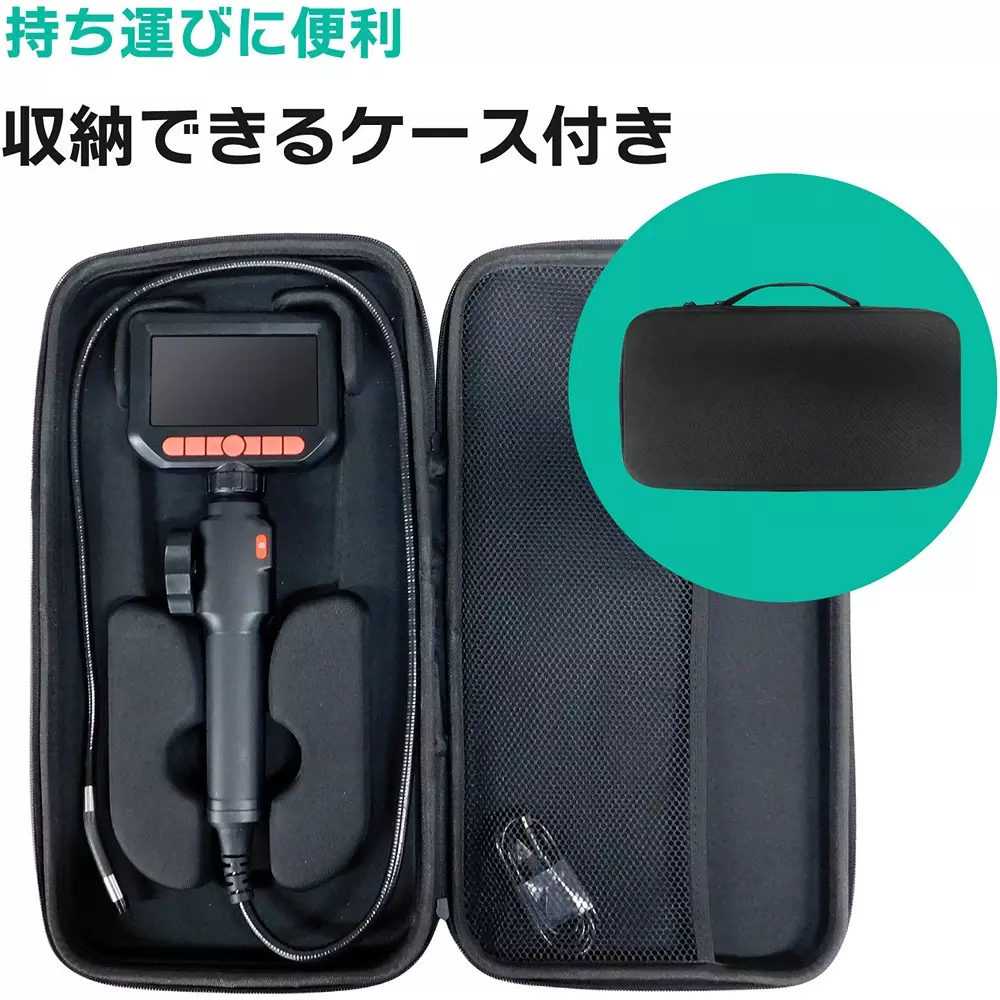broadwatch-fiberscope-camera-2754879