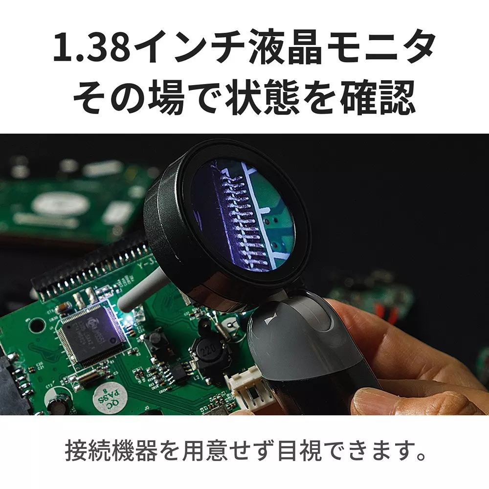 three-r-solution-digital-borescope-65484146