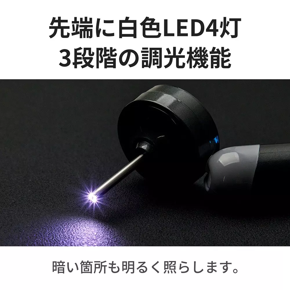 three-r-solution-digital-borescope-65484146