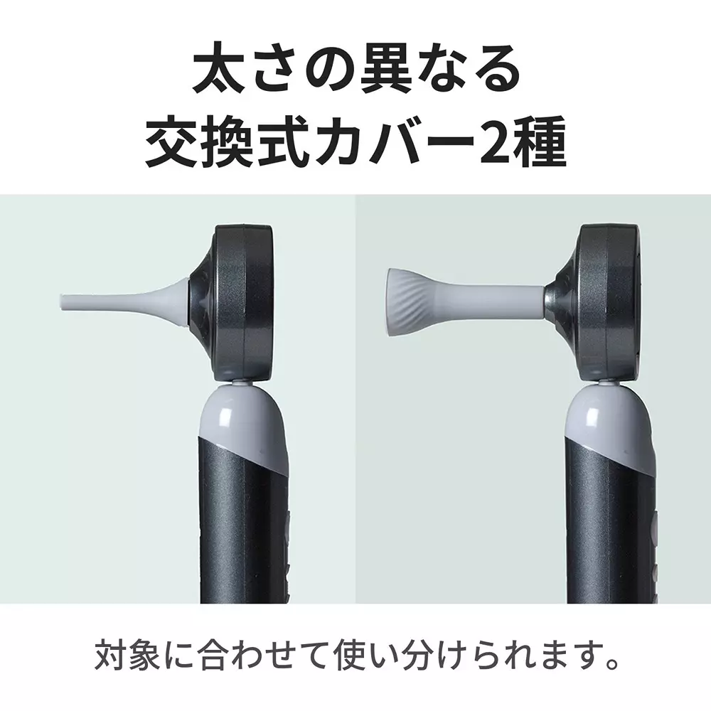 three-r-solution-digital-borescope-65484146