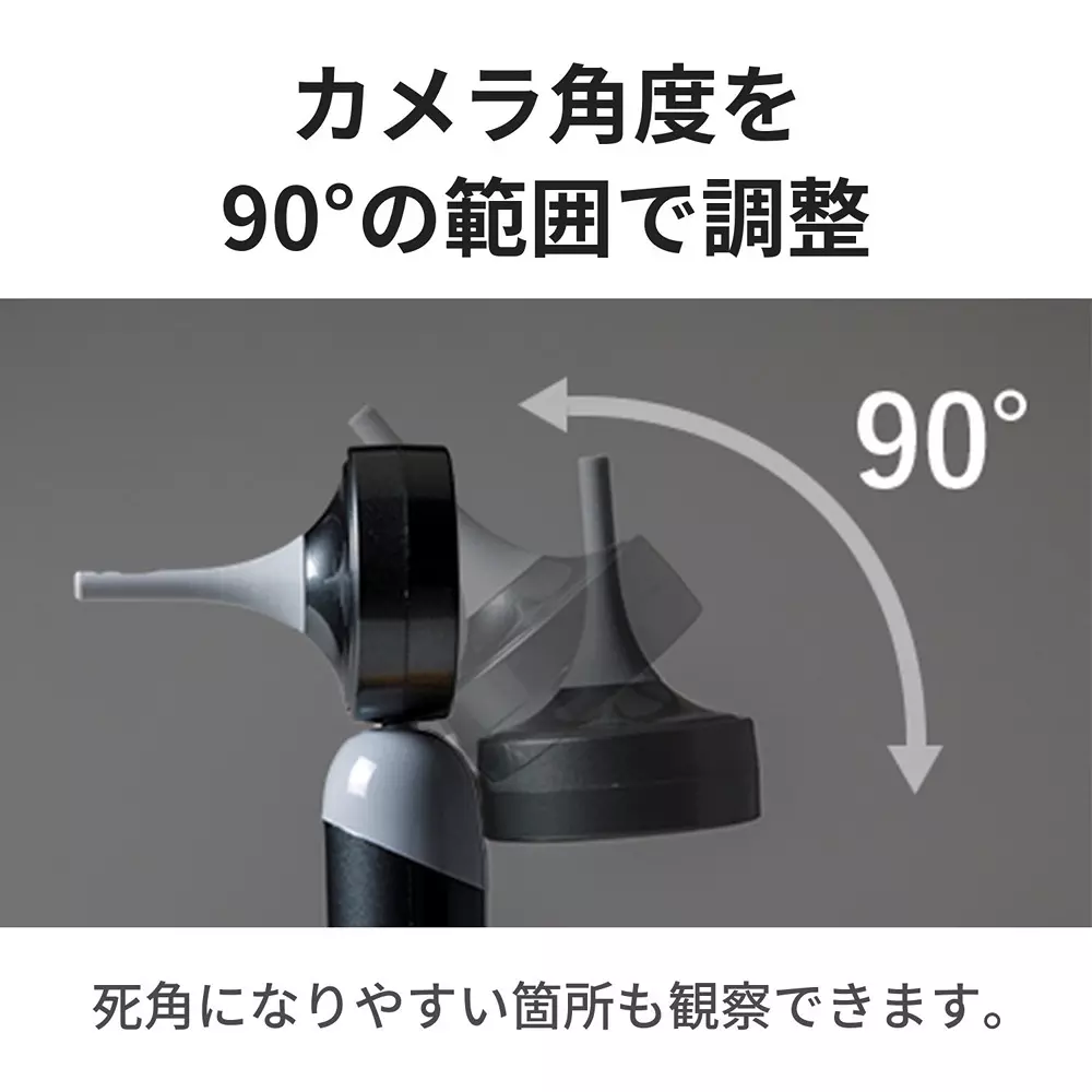 three-r-solution-digital-borescope-65484146