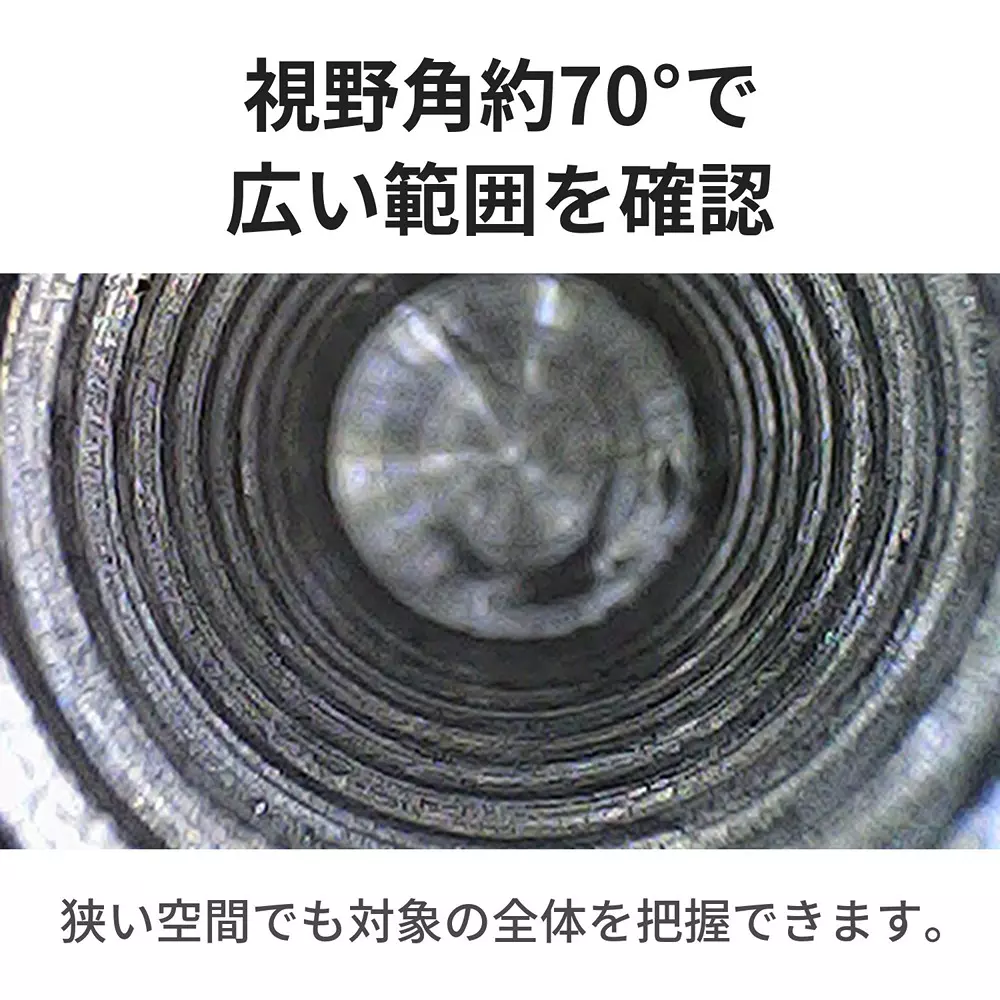 three-r-solution-digital-borescope-65484146