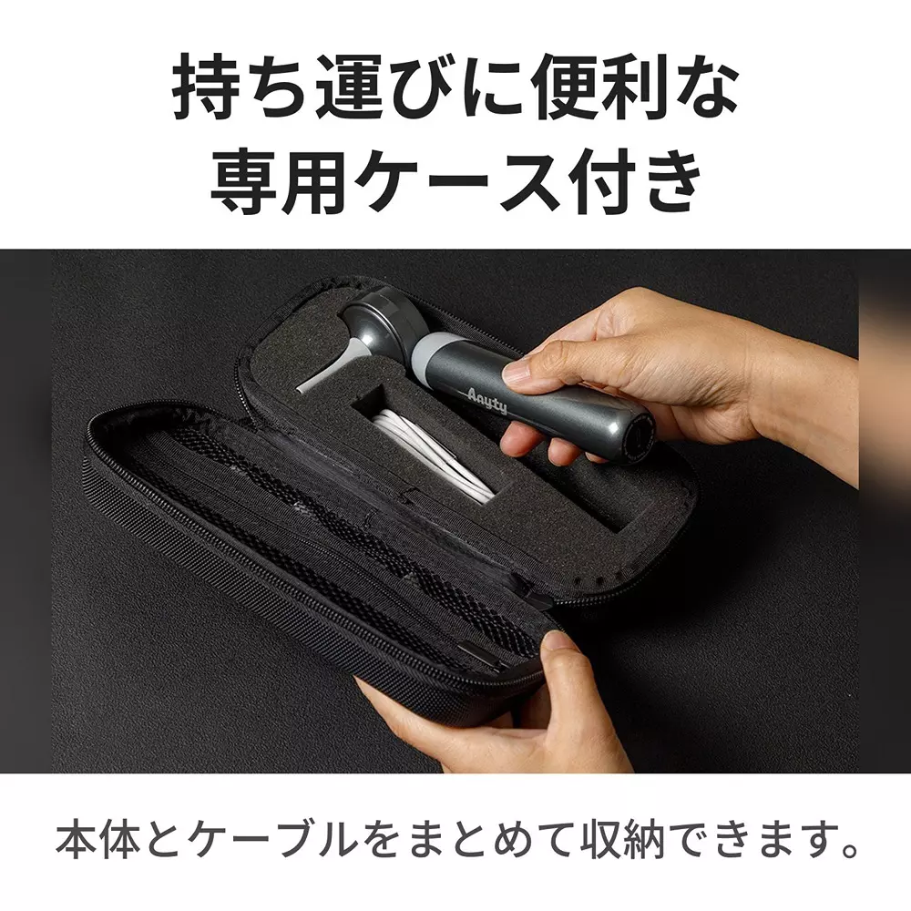 three-r-solution-digital-borescope-65484146