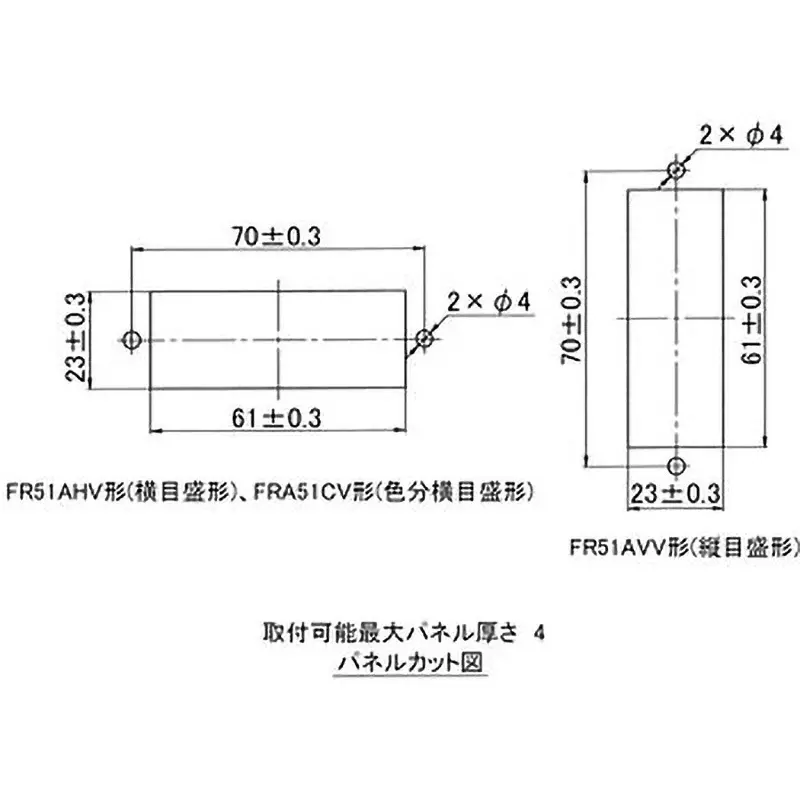yamamoto-electric-works-manostar-gauge-0-to-1000-pa-pressure-range-fr51ahv-1000d