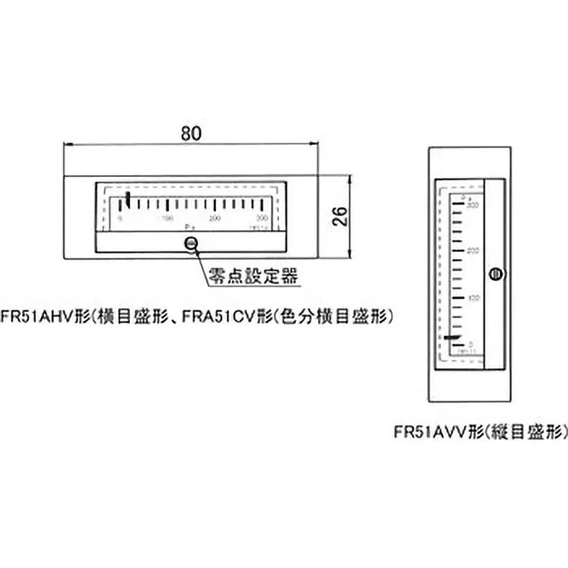 yamamoto-electric-works-manostar-gauge-0-to-100-pa-pressure-range-fr51ahv-100dv