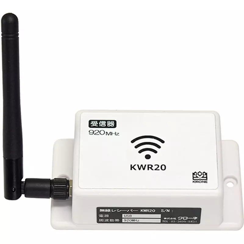 Krone Digital Pressure Gauge Number of connections (child units): Maximum 32 units (sampling time 3 minutes or, KWR20-920A