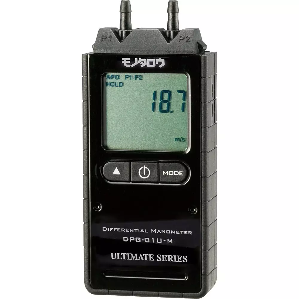 monotaro-digital-differential-pressure-gauge-dpg-01u-m