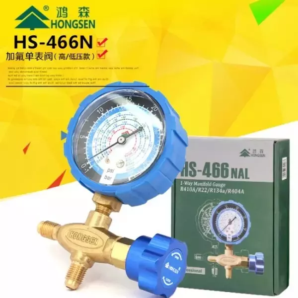 hongsen-single-manifold-with-gauge-30-inhg-to-500-psi-hs-466nal