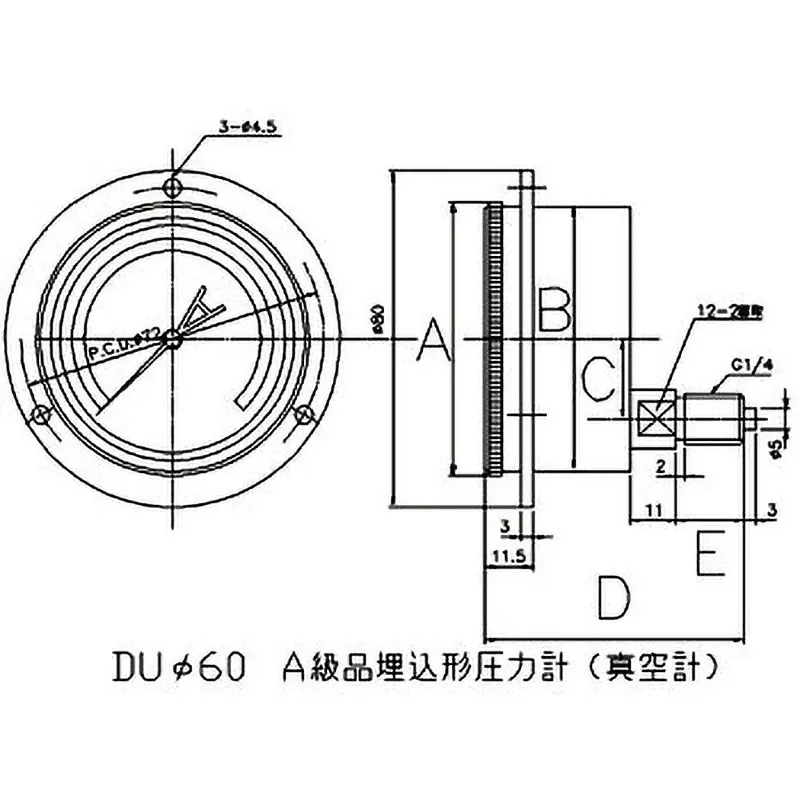 toko-pressure-gauge-9493294