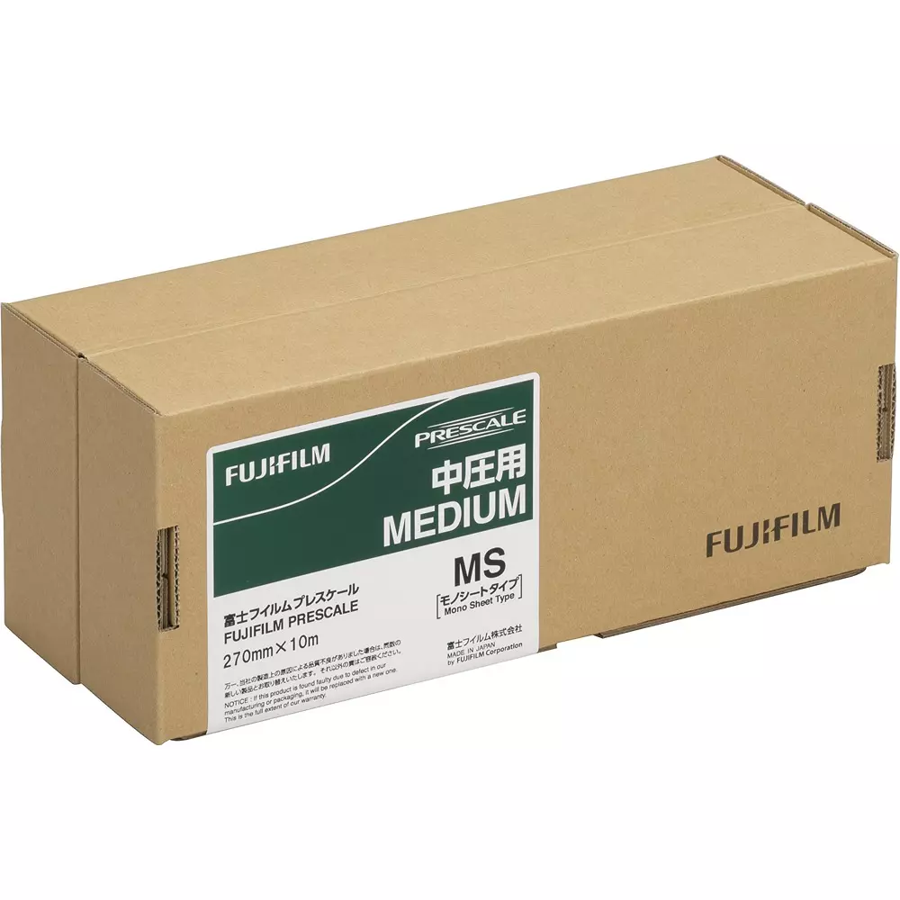 Fujifilm Pressure Measurement Film 20 to 35 ℃ Temperature Range 20 to 35 ℃ Operating Ambient Temperature, MS