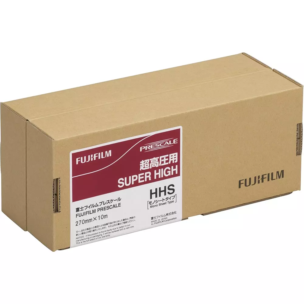 fujifilm-pressure-measurement-film-mono-sheet-type-classification-130-to-300-mpa-measuring-range-hhs