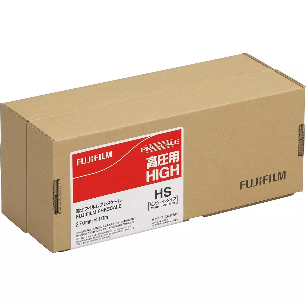 Fujifilm Pressure Measurement Film 20 to 35 ℃ Temperature Range 20 to 35 ℃ Operating Ambient Temperature, HS