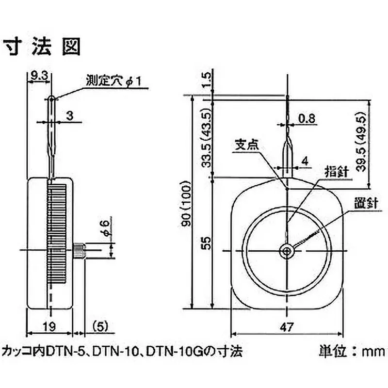 teclock-dial-tension-gauge-30-300-30-scale-type-30-mn-to-300-mn-measurement-range-dtn-30