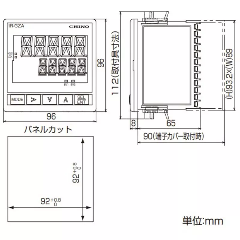 chino-setting-display-62404810