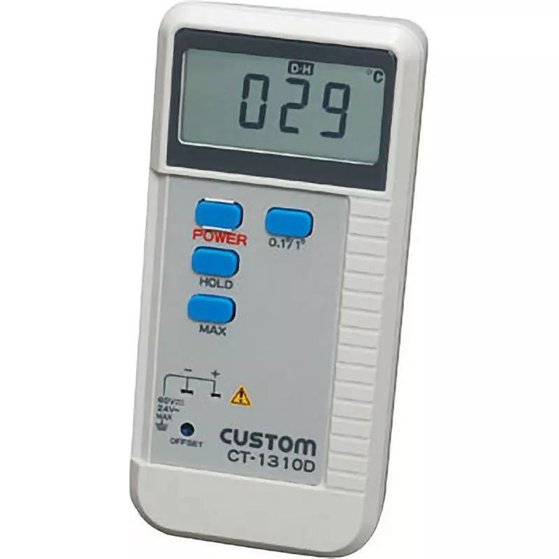CUSTOM Digital Thermometer Soft case, instruction manual Included Components Digital Temperature Display, CT-1310D