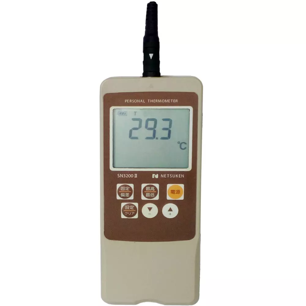 netsuken-digital-thermometer-57786558