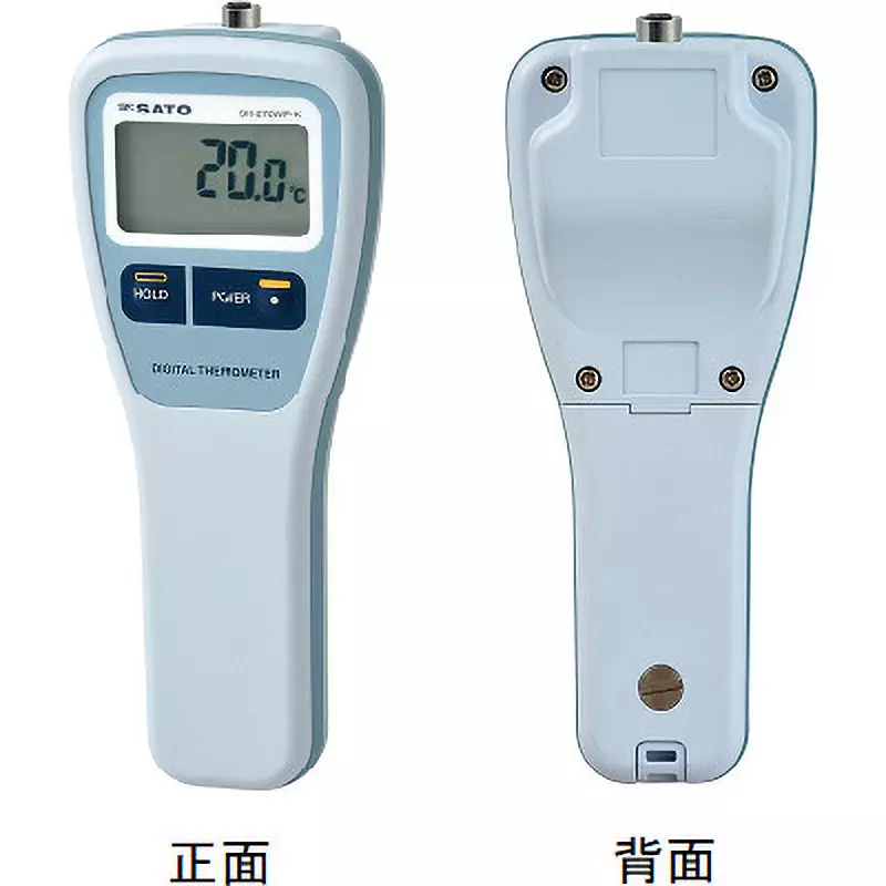 SATO KEIRYOKI Waterproof Digital Thermometer AAA alkaline batteries x 2 Power Supply, SK-270WP-K indicator only