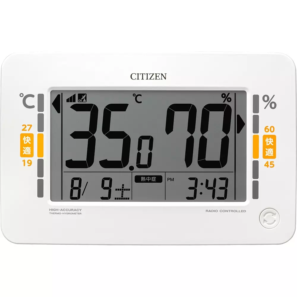 citizen-digital-thermometer-82033047