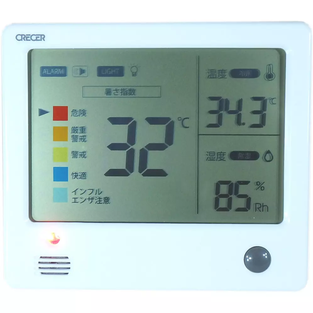 CRECER Digital Thermometer Heat index (WBGT): 0-50 Measuring Range, CR-1400W