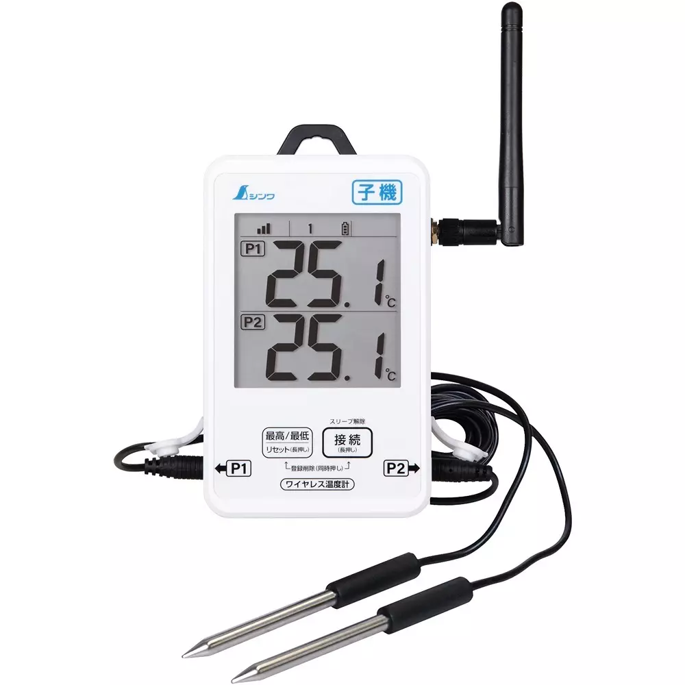 Shinwa Rules Wireless Thermometer 140x115x30 mm, 73459