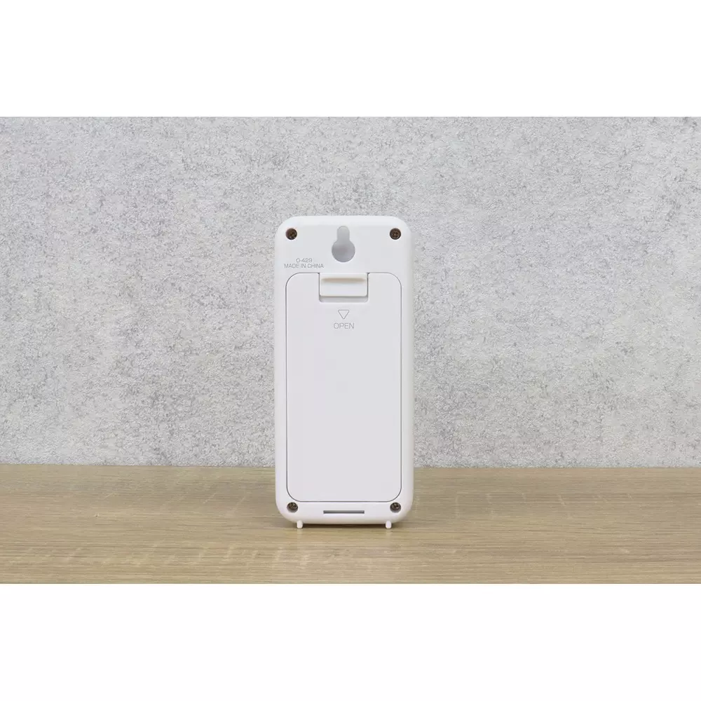 dretec-thermo-hygrometer-26819819