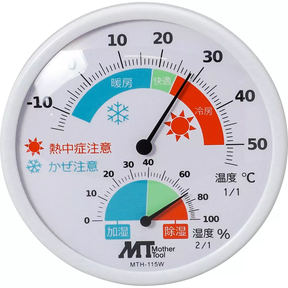 Mother Tool Thermo-Hygrometer 1 ℃ Minimum Scale -10 to 50℃, 0 to 100%RH Measurement Range 2 % 1 scale, MTH-115W