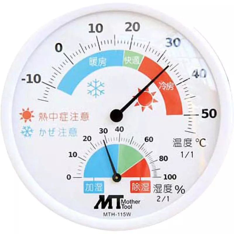 mother-tool-thermo-hygrometer-1-minimum-scale-10-to-50-0-to-100rh-measurement-range-2-1-scale-mth-115w