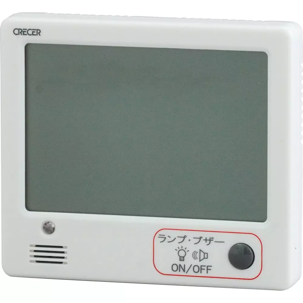 CRECER Digital Thermo-Hygrometer -10 to 50 ℃ Temperature Measurement Range, CR-1200