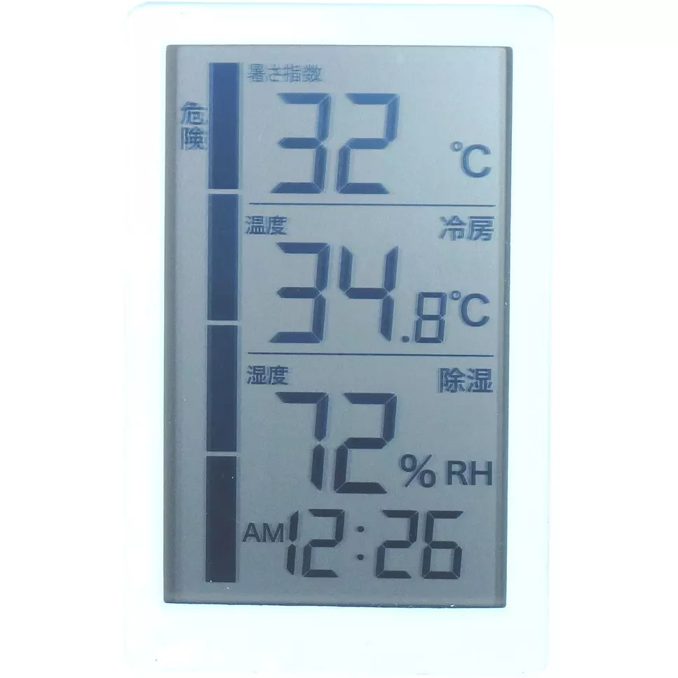 CRECER Thermo-Hygrometer Heat index (WBGT): 0-50 Measuring Range, CR-2800W