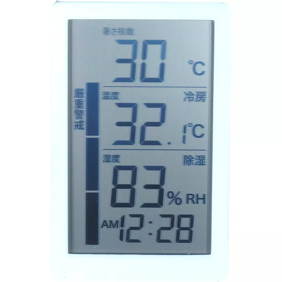 crecer-thermo-hygrometer-82384237