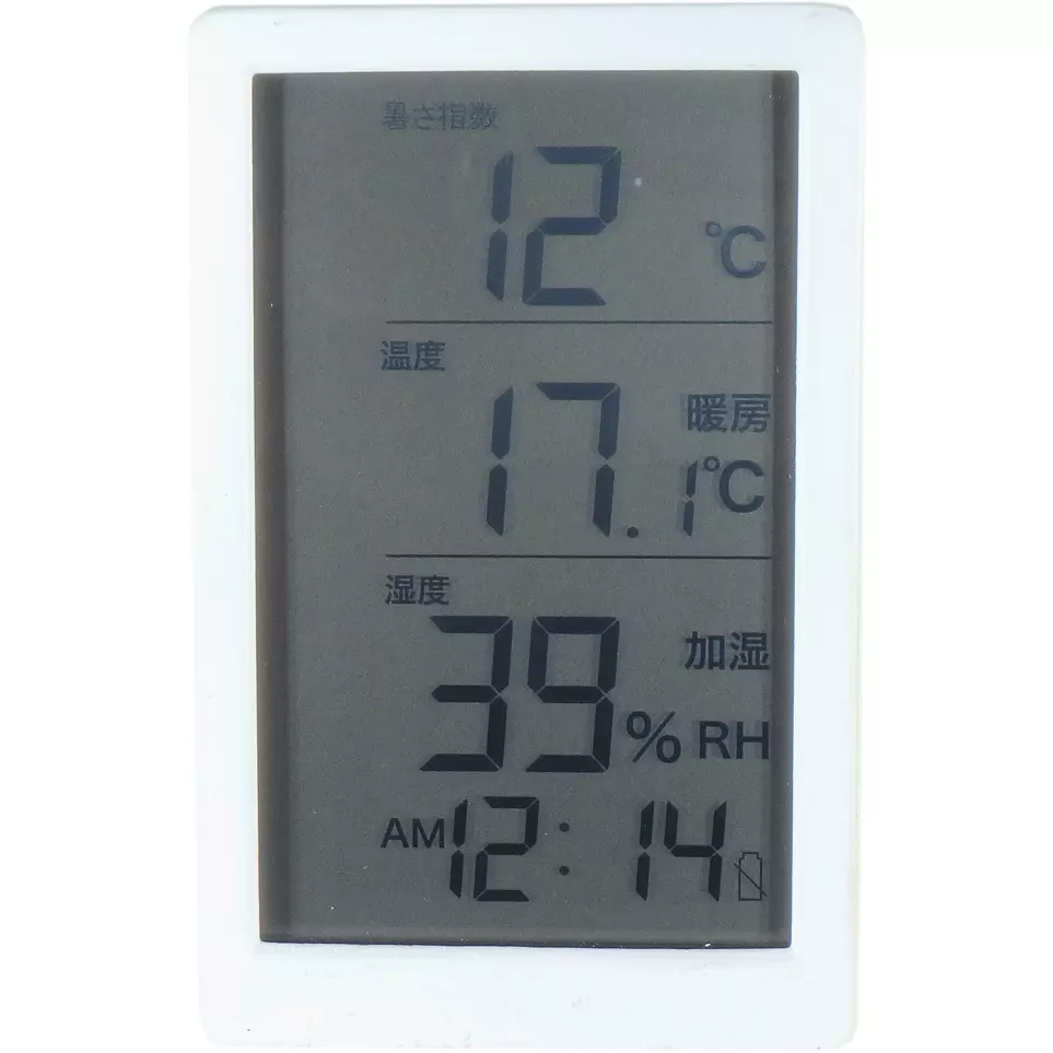 crecer-thermo-hygrometer-82384237