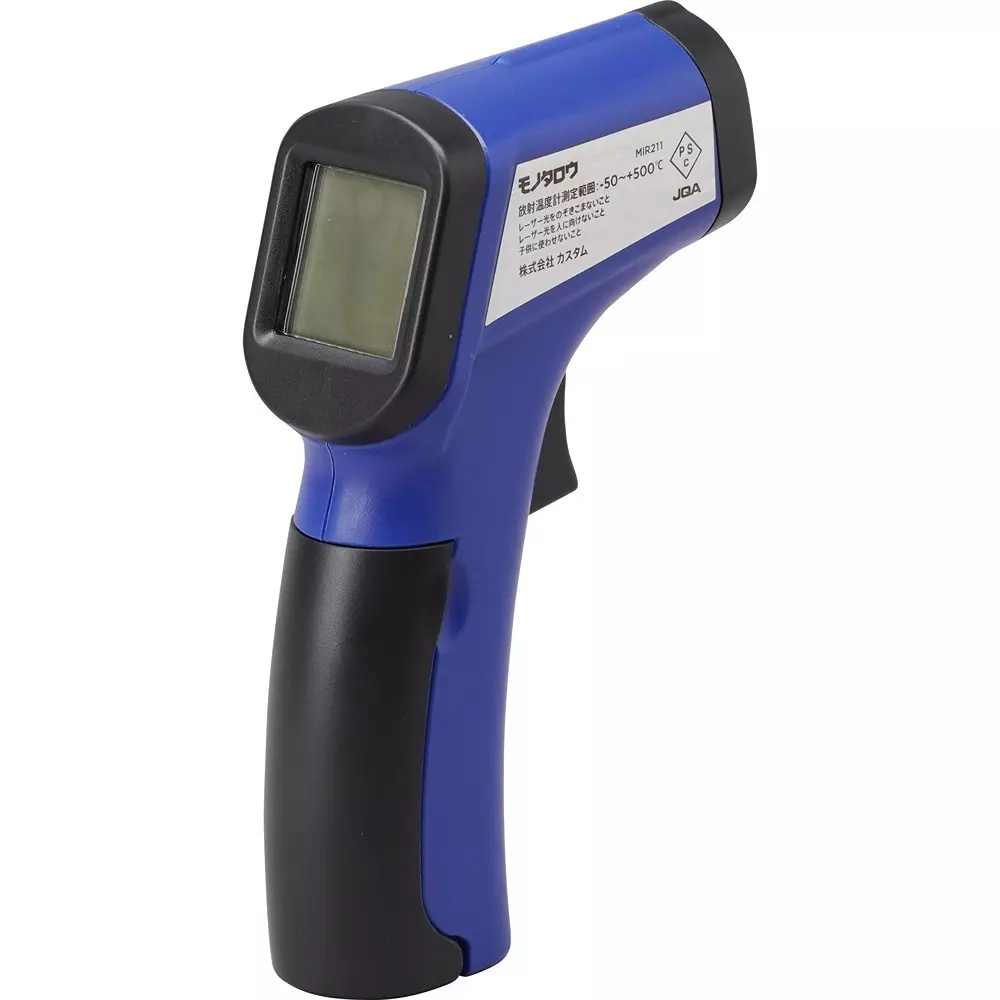 MonotaRO Infrared Thermometer -50 to 500℃ Range, MIR211