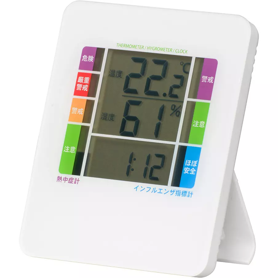 Ohm Electric Digital Thermometer And Hygrometer 2 x AAA batteries Power Supply Includes 2 AAA batteries (for testing),, TEM-B308-W