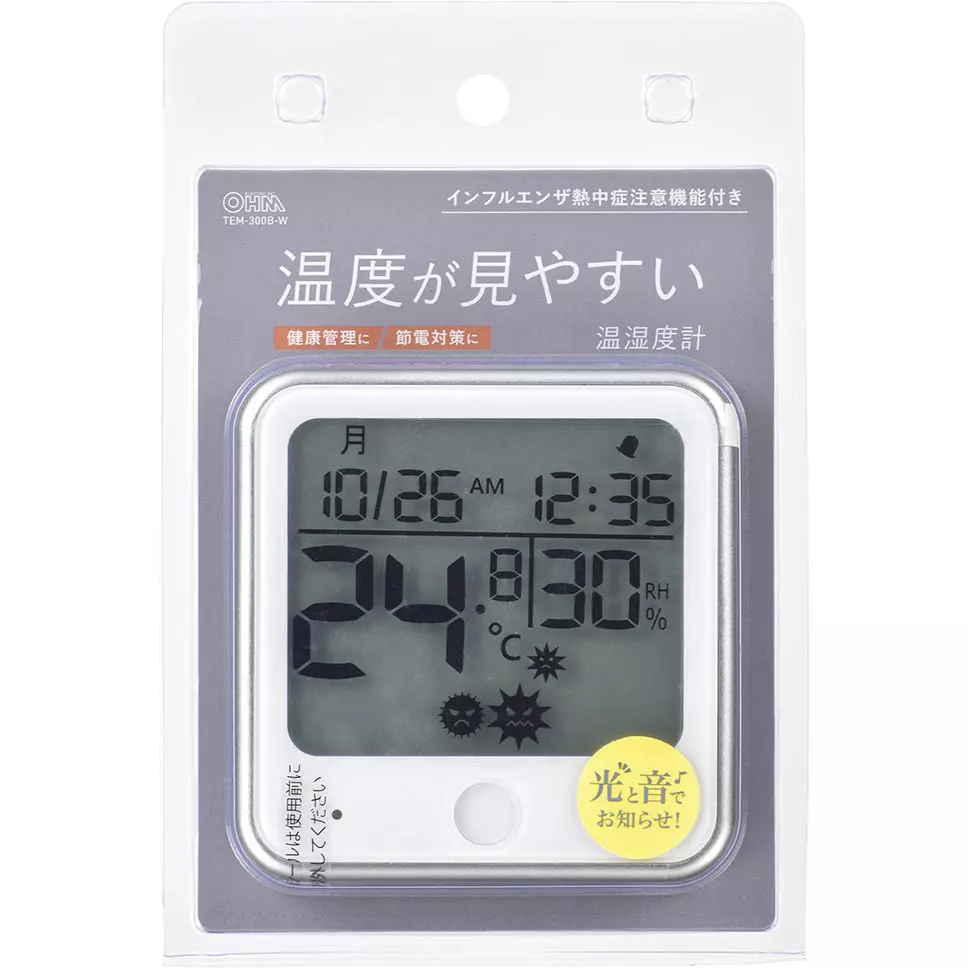ohm-electric-thermo-hygrometer-58063979